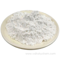 Food and industrial grade CAS 1314-13-2 Zinc oxide